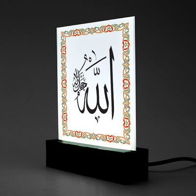 Allah Yazılı Led Işıklı Dekor - 2