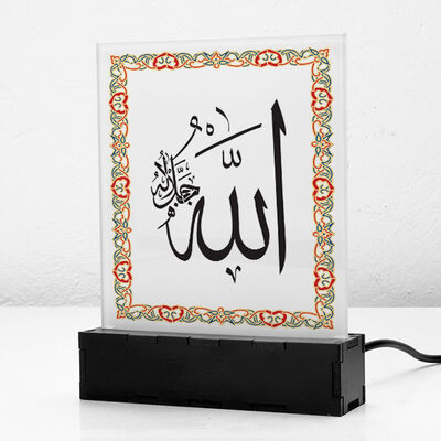 Allah Yazılı Led Işıklı Dekor - 5