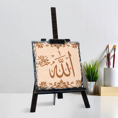 Allah Yazılı Şövalye Ayaklı Taş - 1