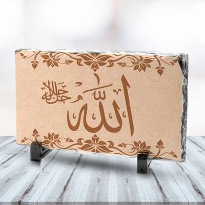 Allah Yazılı Taş Baskı - 2