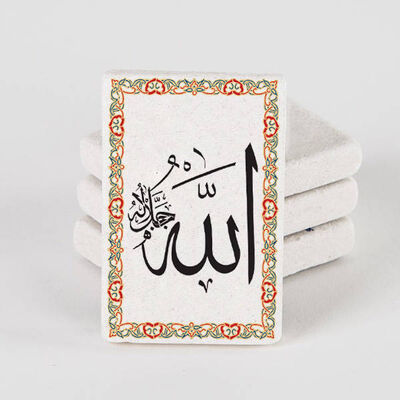 Allah Yazılı Taş Buzdolabı Magneti - 1