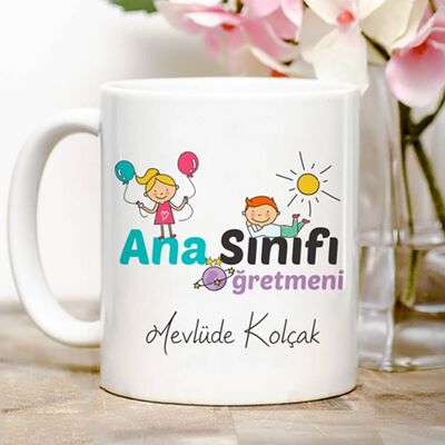 Ana Sınıfı Öğretmenlerine Özel Kupa Bardak - 1