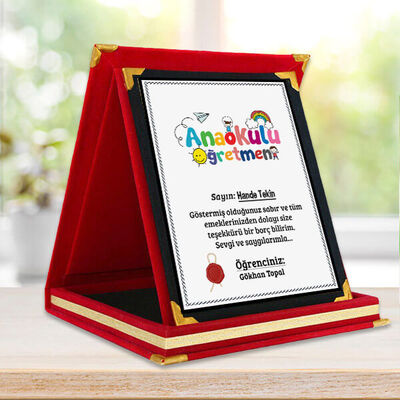 Anaokulu Öğretmenine Hediye Plaket - 1