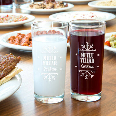 Arkadaşa Yılbaşı Hediyesi 2'li Rakı Bardağı - 1