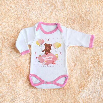 Ayıcık Desenli Pembe Kız Bebek Zıbını - 1