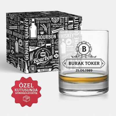 Babaya Hediye İsimli Viski Kadehi Özel Kutusunda - 1
