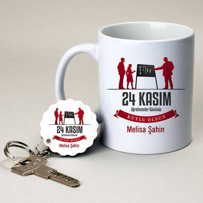Başöğretmen Temalı Kupa ve Anahtarlık - 1