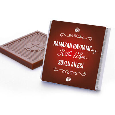Bayrama Özel Hediyelik Çikolata - 3