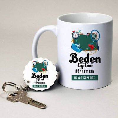 Beden Eğitimi Öğretmenlerine Hediye Kupa ve Anahtarlık - 1