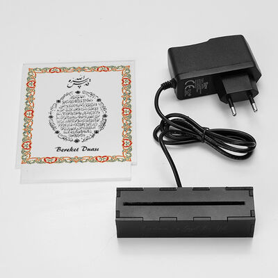 Bereket Duası Led Işıklı Dekor - 3