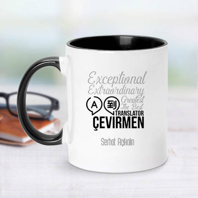 Çevirmen İçin Siyah Kupa Bardak - 1