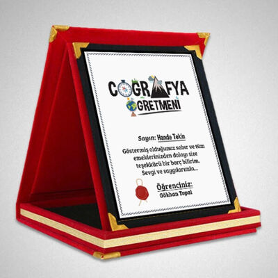Coğrafya Öğretmenine Hediye Plaket - 1