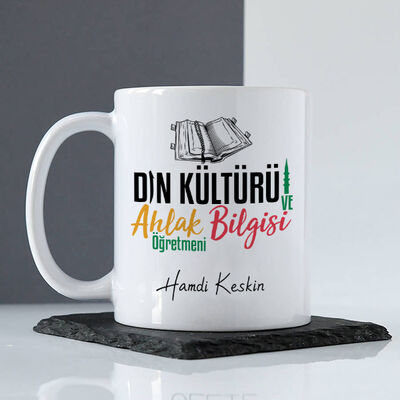 Din Kültürü Öğretmenine Hediye Kupa Bardak - 1
