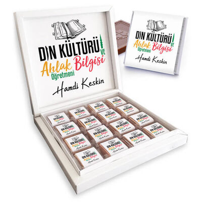 Din Öğretmenine Hediye Çikolata Kutusu - 1