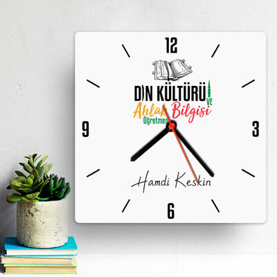 Din Öğretmenine Hediye Duvar Saati - 1