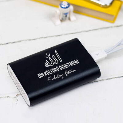 Din Öğretmenine Hediye Powerbank - 1