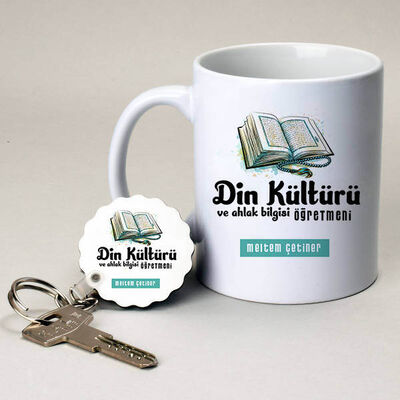 Din Öğretmenlerine Hediye Kupa ve Anahtarlık - 1