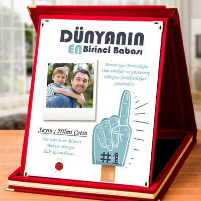 Dünyanın En Birinci Babası Plaketi - 1
