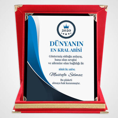 Dünyanın En Kral Abisi Plaketi - 1