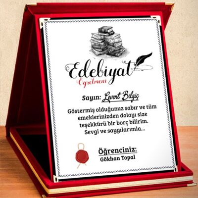 Edebiyat Öğretmenine Hediye Plaket - 1