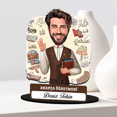 En Başarılı Erkek Arapça Öğretmeni Karikatürlü Biblo - 1