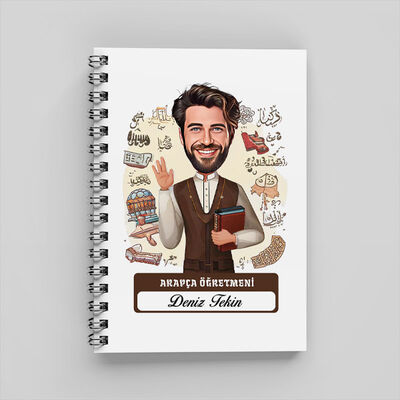 En Başarılı Erkek Arapça Öğretmeni Karikatürlü Defter - 1