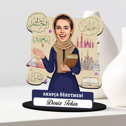 En Başarılı Kadın Arapça Öğretmeni Karikatürlü Biblo
