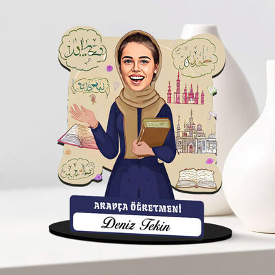 En Başarılı Kadın Arapça Öğretmeni Karikatürlü Biblo - 1