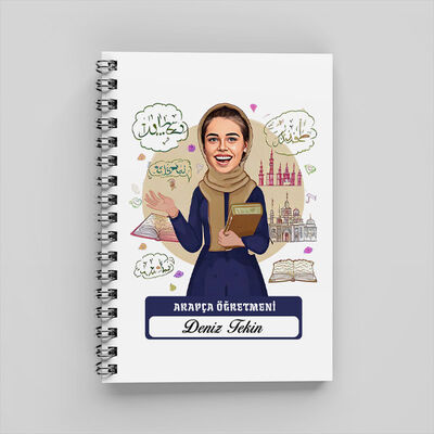 En Başarılı Kadın Arapça Öğretmeni Karikatürlü Defter - 1