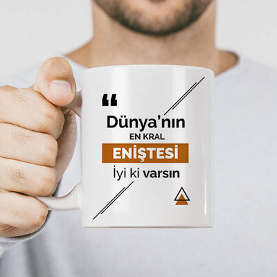En Kral Enişte İsme Özel Kupa Bardak - 1