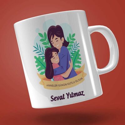 Evladı ve Annesi Tasarımlı Kupa Bardak - 1