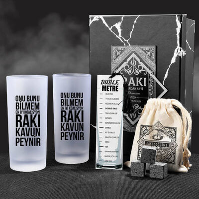İkili Rakı Koalisyonu Hediyelik İkili Rakı Kadehi Seti Hediye Kutusu - 1