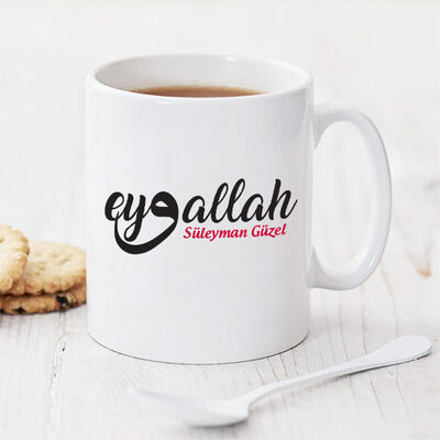 İsme Özel Eyvallah Yazılı Kupa Bardak - 1