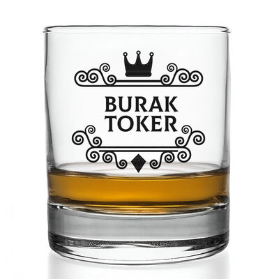 İsme Özel Viski Bardağı Hediyelik Orijinal Kutusunda - 2