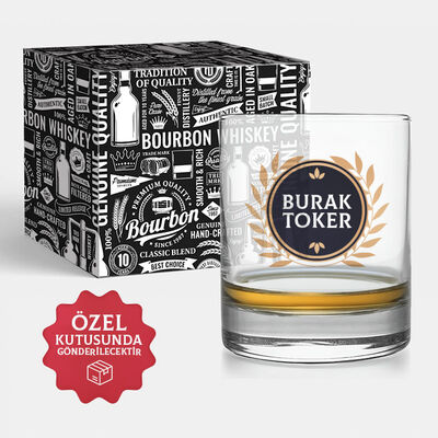 İsme Özel Viski Bardağı Şık Kutusunda - 1