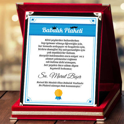 Kişiye Özel Babalık Plaketi - 1