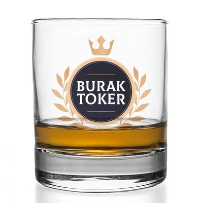 Kişiye Özel Viski Bardağı Hediyelik Şık Kutusunda - 2