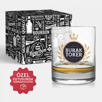 Kişiye Özel Viski Bardağı Hediyelik Şık Kutusunda - 1