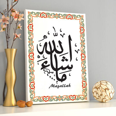 Maşallah Yazılı Kanvas Tablo - 1