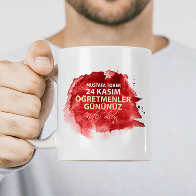 Mesajlı Öğretmene Hediye Kupa Bardak - 1