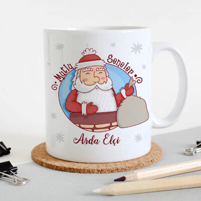 Mutlu Yıllar Noel Baba Kahve Kupası - 1
