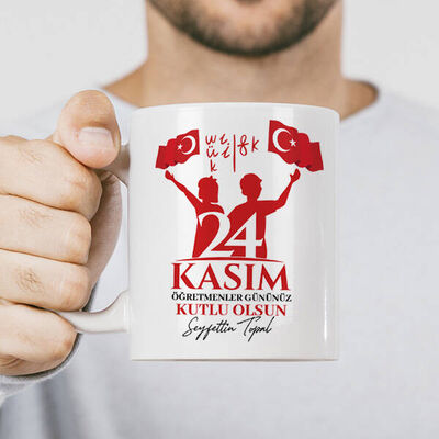 Öğretmen Bardağı 24 Kasım'a Özel - 1