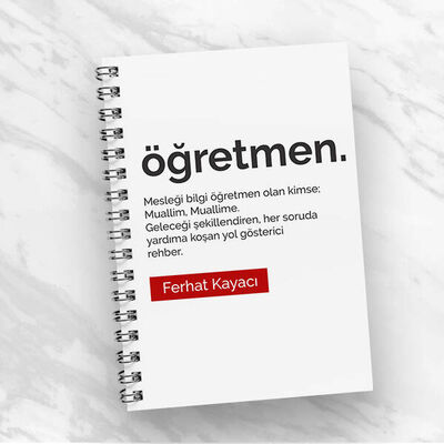 Öğretmen Kavramı Konsept Hediye Kutusu - 2