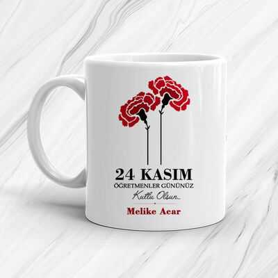 Öğretmene Özel Hediye Kutusu - 3