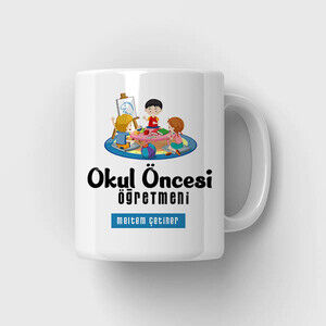 Okul Öncesi Öğretmeni Tasarımlı Kupa Bardak - 2