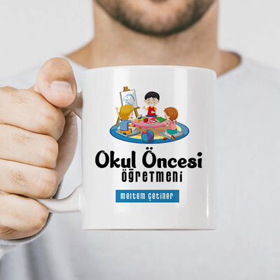 Okul Öncesi Öğretmeni Tasarımlı Kupa Bardak - 3