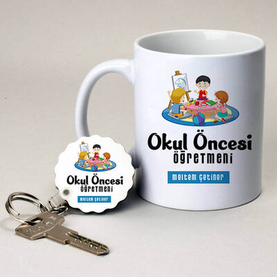 Okul Öncesi Öğretmenlerine Hediye Kupa ve Anahtarlık - 1