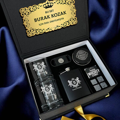 Patrona Hediye Platinum Reserve Elegan Viski Seti - 2