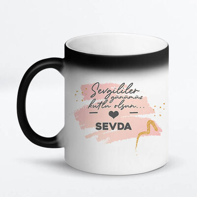 Sade Tasarımlı Mesajlı Kupa Bardak - 4