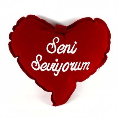 Seni Seviyorum Yazılı Mini Kalp Yastık - 1